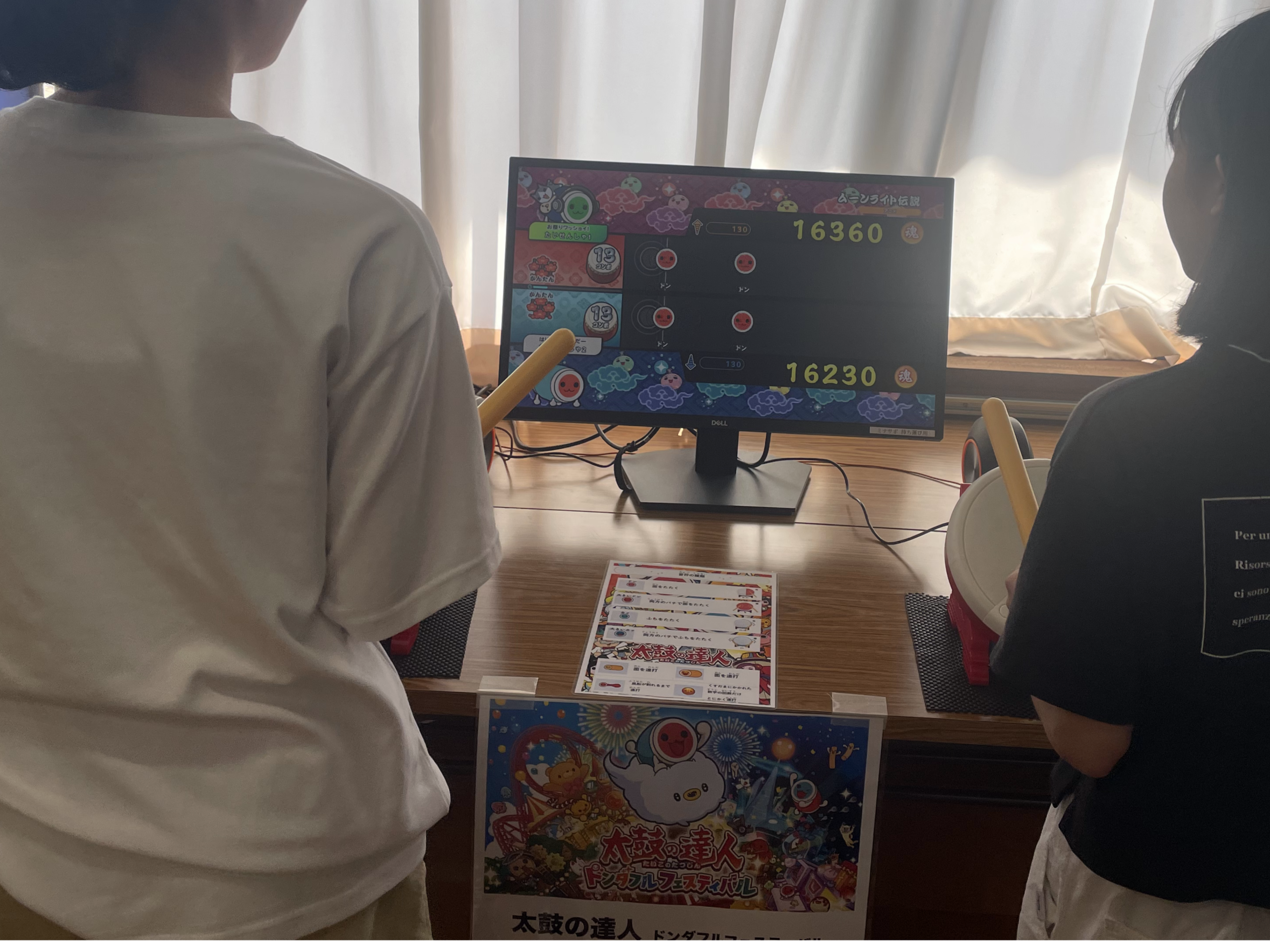 写真１「太鼓の達人ドンタフルフェスティバル」プレイシーン