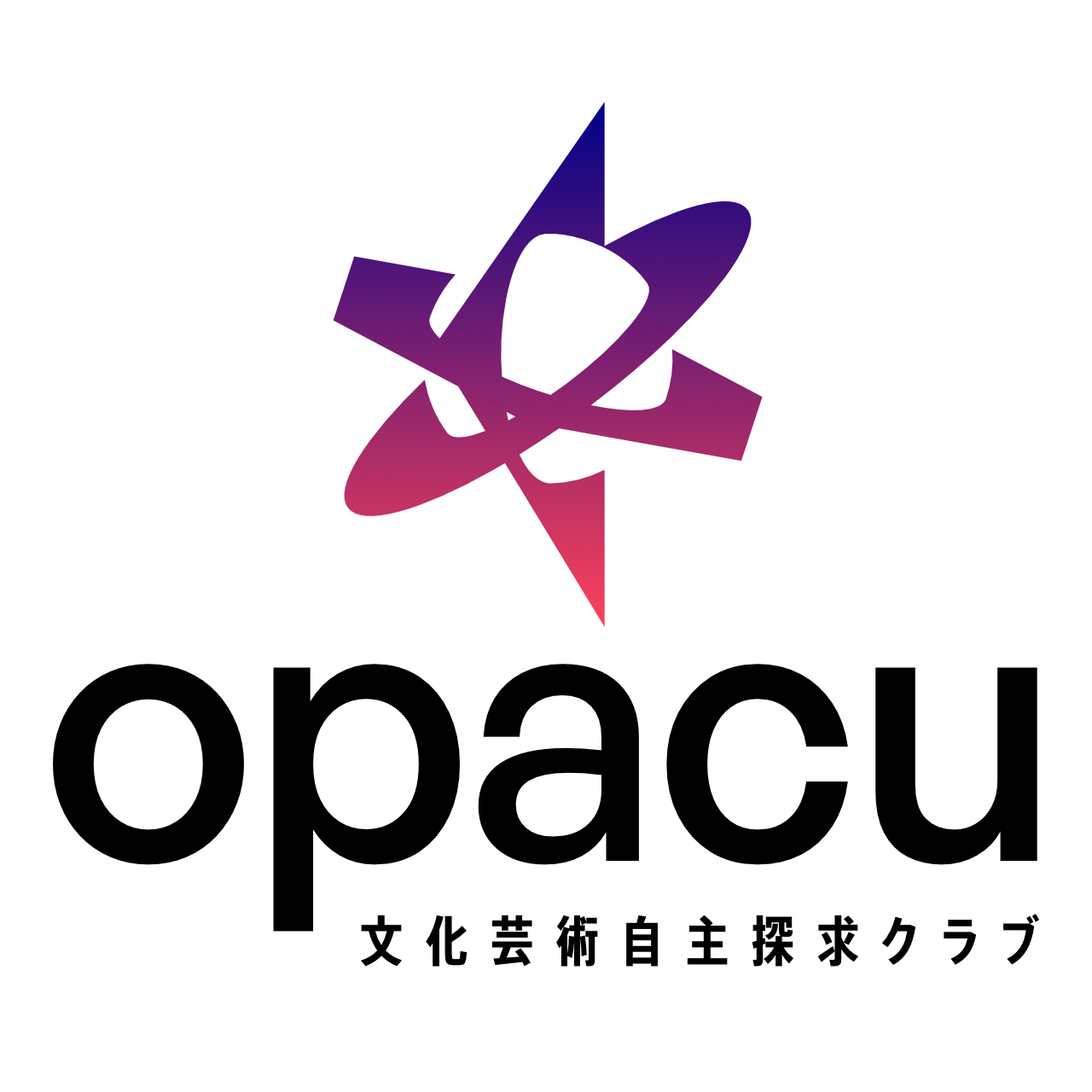 オパキューロゴ（仮）